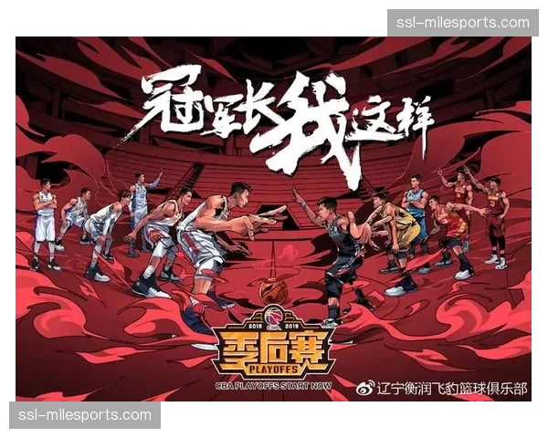 沈阳辽宁体育馆启动季后赛前全方位检修与声光电系统升级